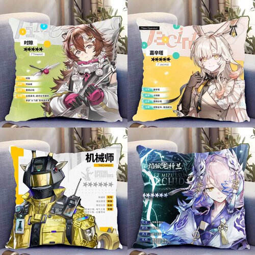 机械师嘉辛塔时隙焰狐龙梓兰抱枕