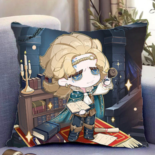 第五人格教授双面抱枕卢基诺迪鲁西周边带枕芯枕头生日礼物可定制