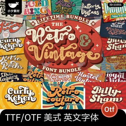 美式复古趣味卡通艺术英文字体procreate/ps/ai字体包素材ttf下载