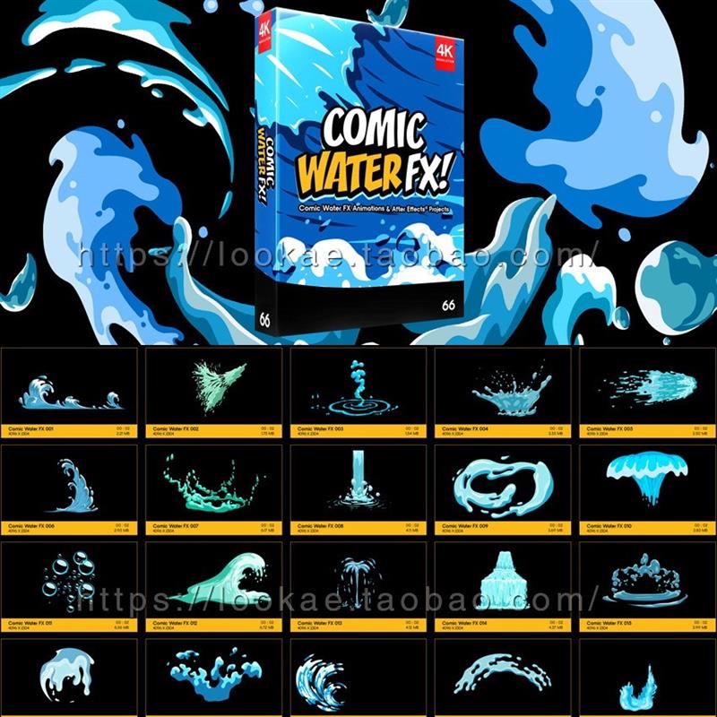 4K视频素材-109个动漫卡通二维水流液体MG动画特效 BBV66+AE工程