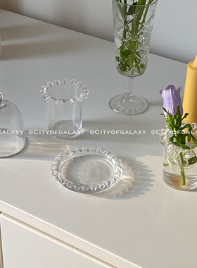 COG 珍珠边玻璃盘碟碗烛台烛盘透明玻璃罩小碟子ins韩国拍摄道具