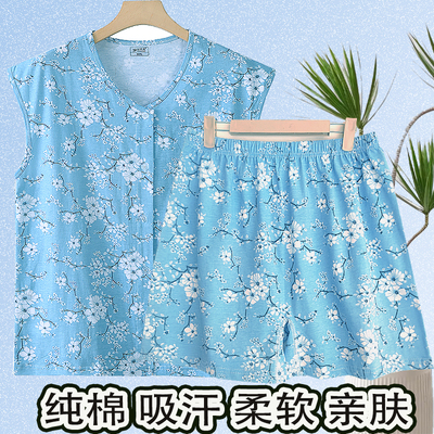 家居服套装圆领女士短裤宽肩坎袖