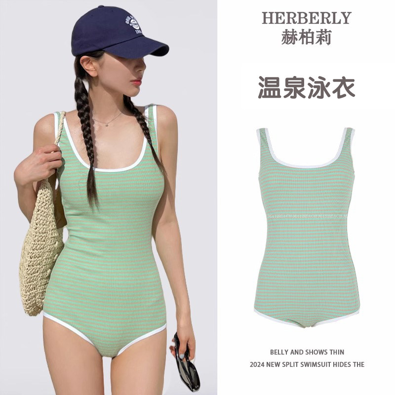 赫柏莉连体泳衣女款2025年新款高级感遮肚显瘦条纹露背泡温泉泳装