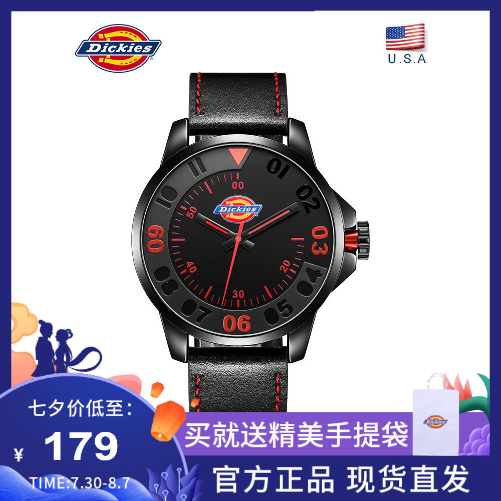 美國Dickies手表 時尚潮流石英表皮帶男表休閑男士手表CL-02在類目 手錶, 歐美腕表中 - 來自Buy2taobao.com提供專業的淘寶代購服務