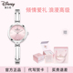 迪士尼气质简约手表小众高级感合金女表时尚 石英手链手表2025新款
