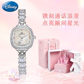 迪士尼系列时尚 潮流经典 米奇甜美风精致小巧女士石英手表节日送礼