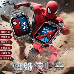 迪士尼正品儿童电话手表蜘蛛侠男女防水天才小学生专用视频通话