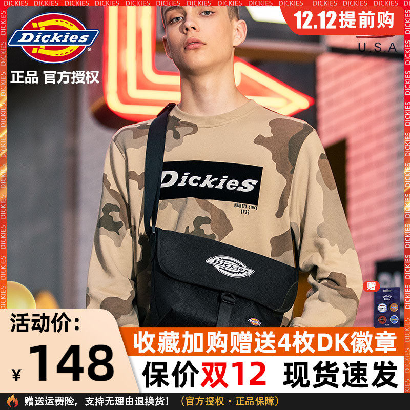 Dickies Chaopai men and women student Versatile Messenger Small bag fashion One shoulder messenger bagin the Leather/Lady bags/Men's bag, Ms. bags  category - from Buy2taobao.com to provide professional Taobao agent buy service