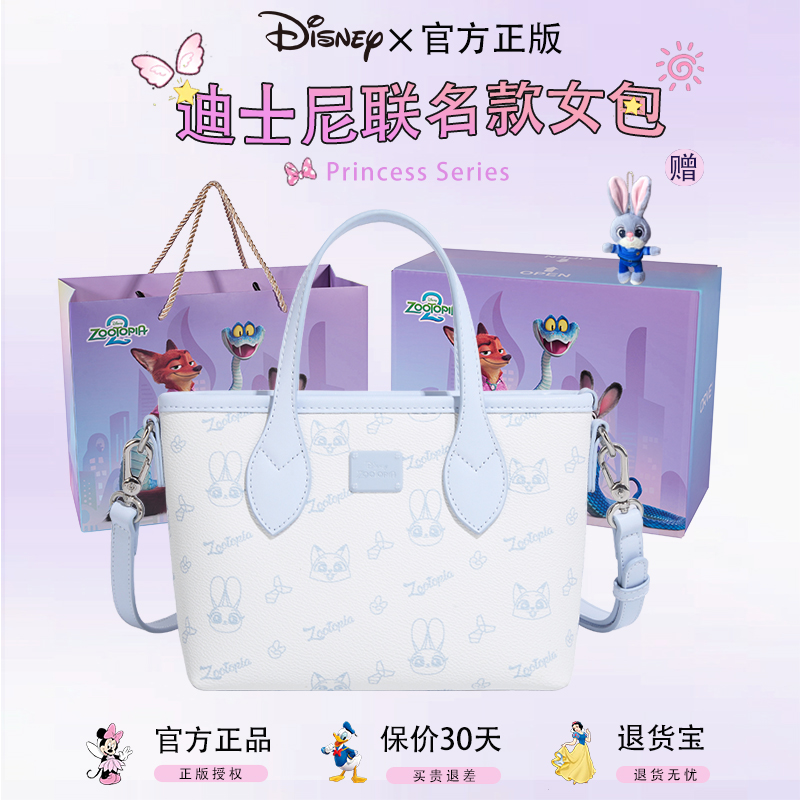 迪士尼朱迪联名卡通印花手提包女通用款校园风时尚女包菜篮子包包