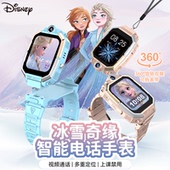 迪士尼智能儿童电话女孩手表全网通可插卡视频通话智能定位学生表
