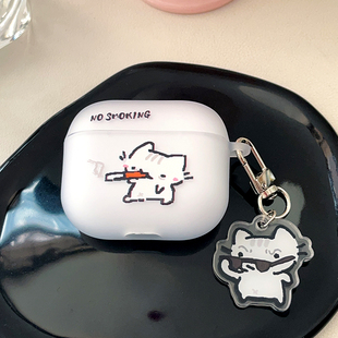 5无线蓝牙airpodspro3代保护套三四五创意磨砂硅胶简约小众ins风卡通新款 适用苹果耳机壳2 可爱小猫