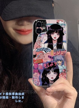 土酷辣妹手机壳适用苹果15promax/13/14新款iPhone16小米11华为mate60/50安卓vivox70/x80透明opporeno10小众