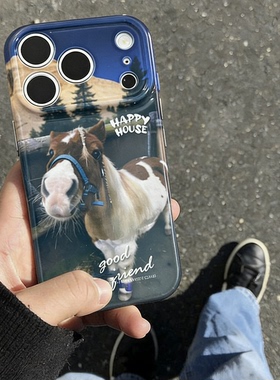 2026新年马年手机壳适用iPhone17promax苹果16小米15/14/13华为畅玩6oplus/mate70搞笑12pro菲林全包安卓一加