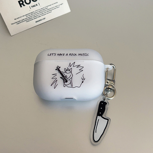 暴躁喵,摇滚音乐生 小众简约磨砂硅胶软airpodspro3保护套1/2/4/5代适用苹果耳机保护壳二代三四五无线蓝牙