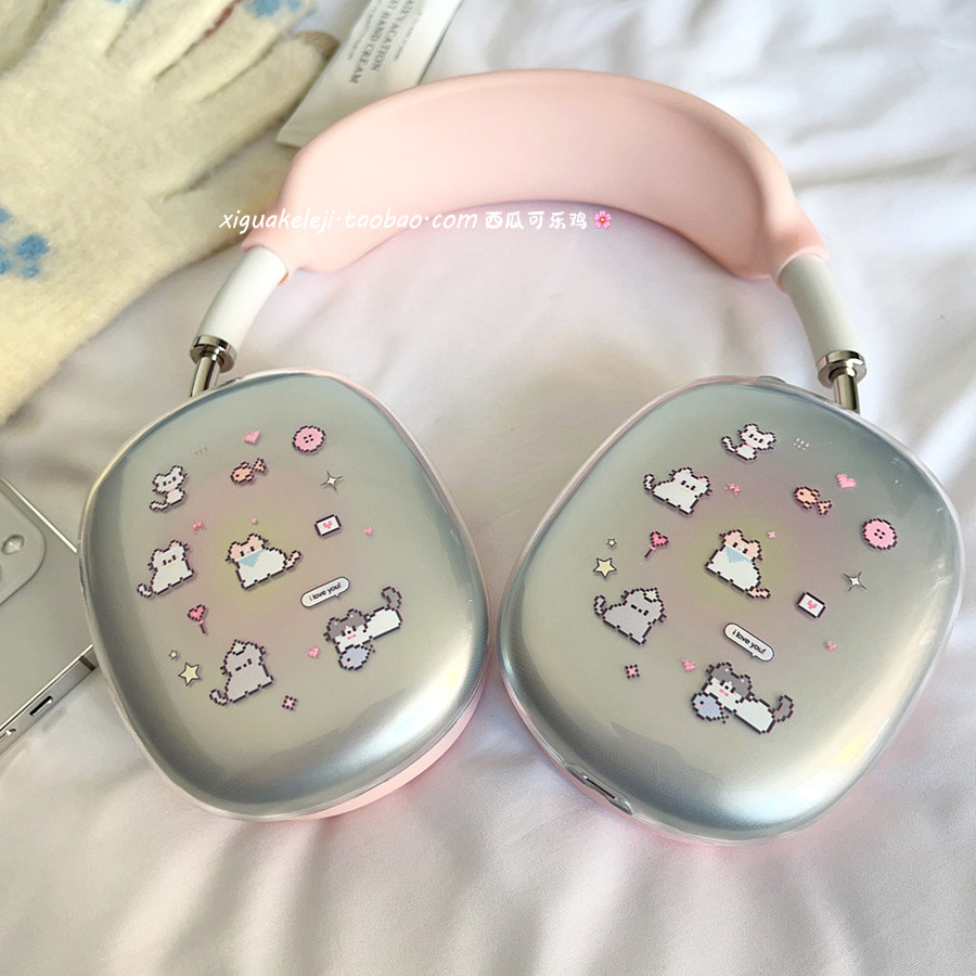 像素风猫咪airpodsmax耳机壳适用可爱风苹果2代保护套少女心新款硅胶头梁耳罩三件套卡通头戴式简约创意外壳,3C数码配件,耳机保护套,淘宝优惠券,粉丝福利购,淘宝优惠卷