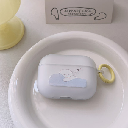 午休小狗，适用苹果耳机保护壳pro3代1/2/4/5无线蓝牙外壳airpods保护套一二三四五代透明硅胶软简约磨砂卡通