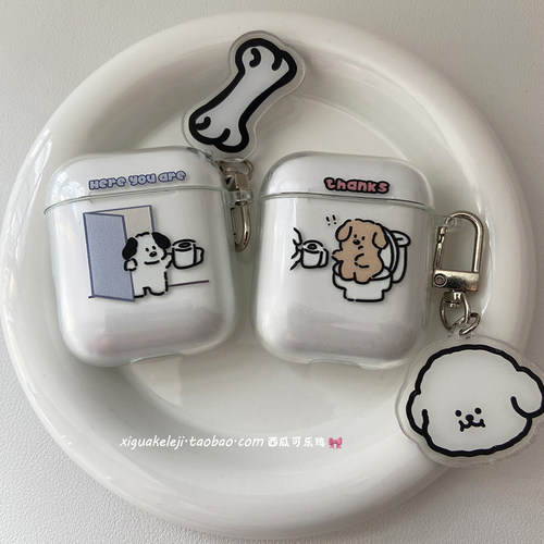情侣耳机保护壳创意简约