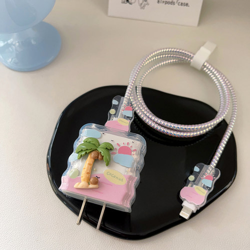 就很夏天，适用苹果20w充电器保护套iphone16数据缠绕线防折断