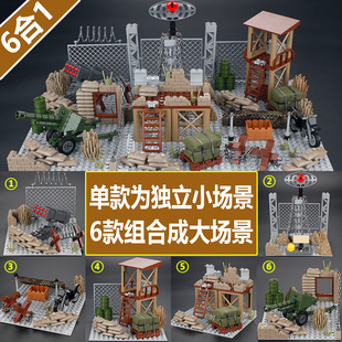 军事特种兵基地哨塔场景战争阵地废墟建筑儿童益智拼装男孩子玩具