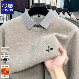 罗蒙高端男士毛衣2025新款冬季加绒假两件衬衫领保暖男装针织上衣