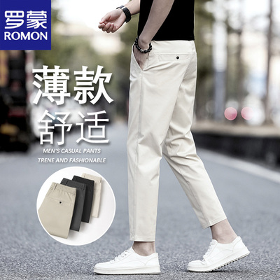 罗蒙2025夏季新款九分裤男士修身