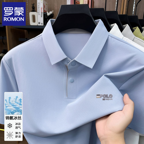 罗蒙夏季薄款短袖t恤男士POLO衫