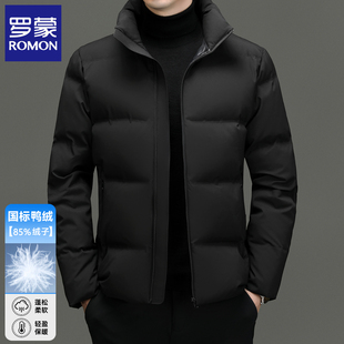 罗蒙冬季男士新款白鸭绒羽绒服商务休闲加厚保暖短款立领防水外套