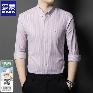 罗蒙男士长袖衬衫春秋季新款商务休闲棉质条纹真口袋爸爸装衬衣服