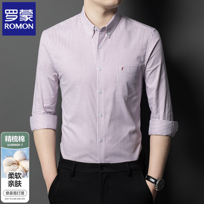 罗蒙男士长袖条纹真口袋棉质衬衫