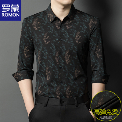 罗蒙2026新款春秋季男士长袖衬衫