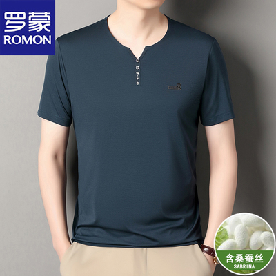 罗蒙夏季新款含桑蚕丝短袖T恤男