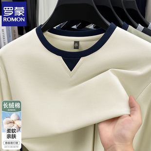 罗蒙2026春秋季新款撞色假两件圆领卫衣男士长袖t恤高级感打底衫