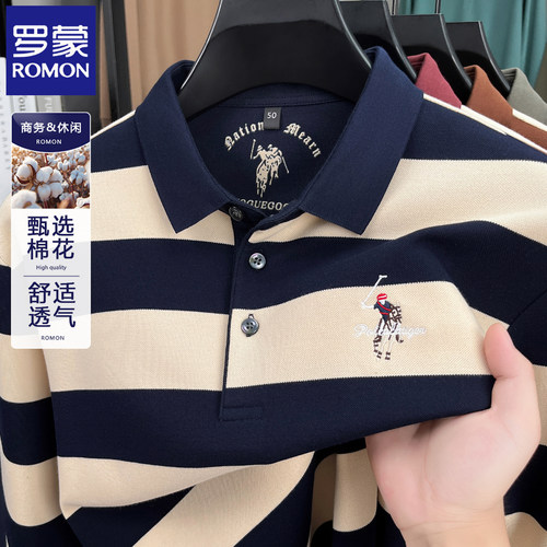 罗蒙春秋季新款长袖POLO衫男t恤