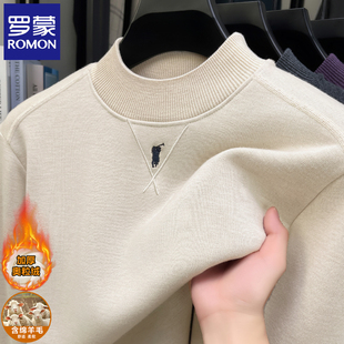 罗蒙冬季毛衣男士半高领加绒加厚中青年男装保暖含羊毛针织打底衫