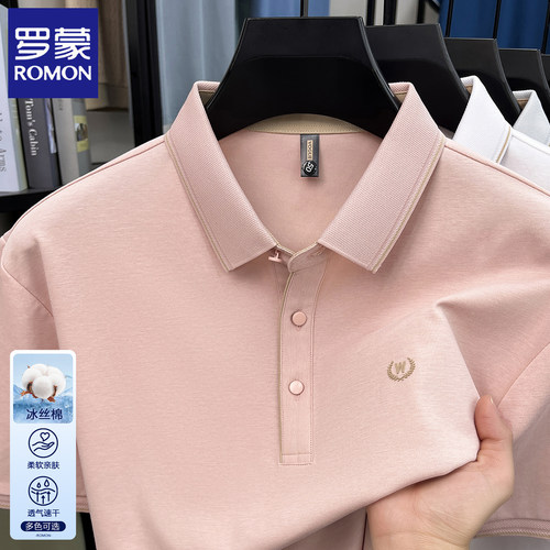 罗蒙夏季新款短袖t恤男士POLO衫