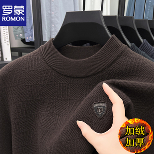 罗蒙2025冬季新款加绒加厚毛衣男一体绒高档针织半高领保暖打底衫