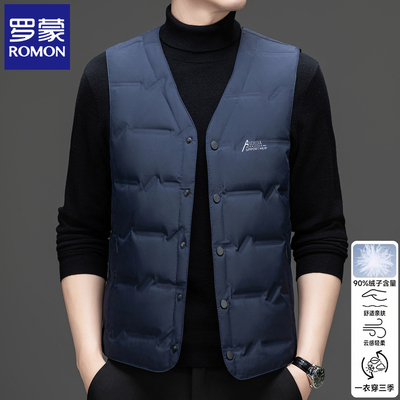 罗蒙2025冬季保暖羽绒马甲男背心