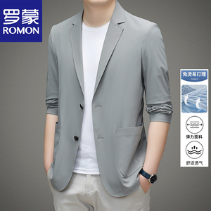 罗蒙休闲西服男士2025春夏季高端弹力无痕冰丝西装外套男薄款单西
