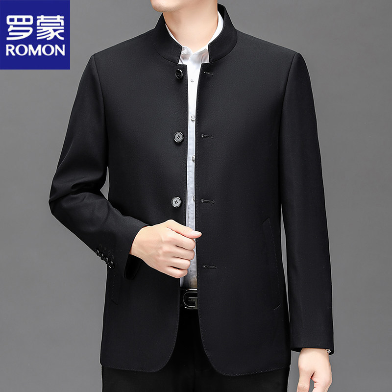 罗蒙男士高档中山装上衣外套春秋季新款中老年爸爸新中式立领夹克