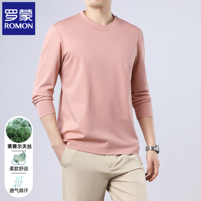 罗蒙长袖t恤男士2026春秋季新款