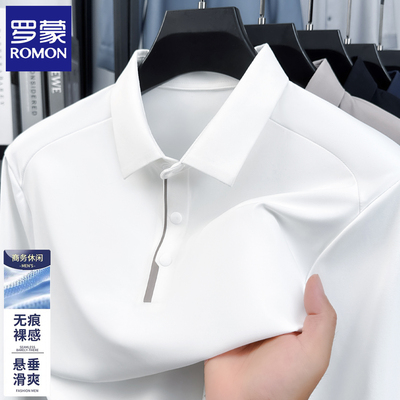 罗蒙春秋季长袖翻领t恤男POLO衫