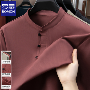罗蒙春秋季长袖男士2026新款宽松盘扣T恤中国风爸爸装中式上衣服