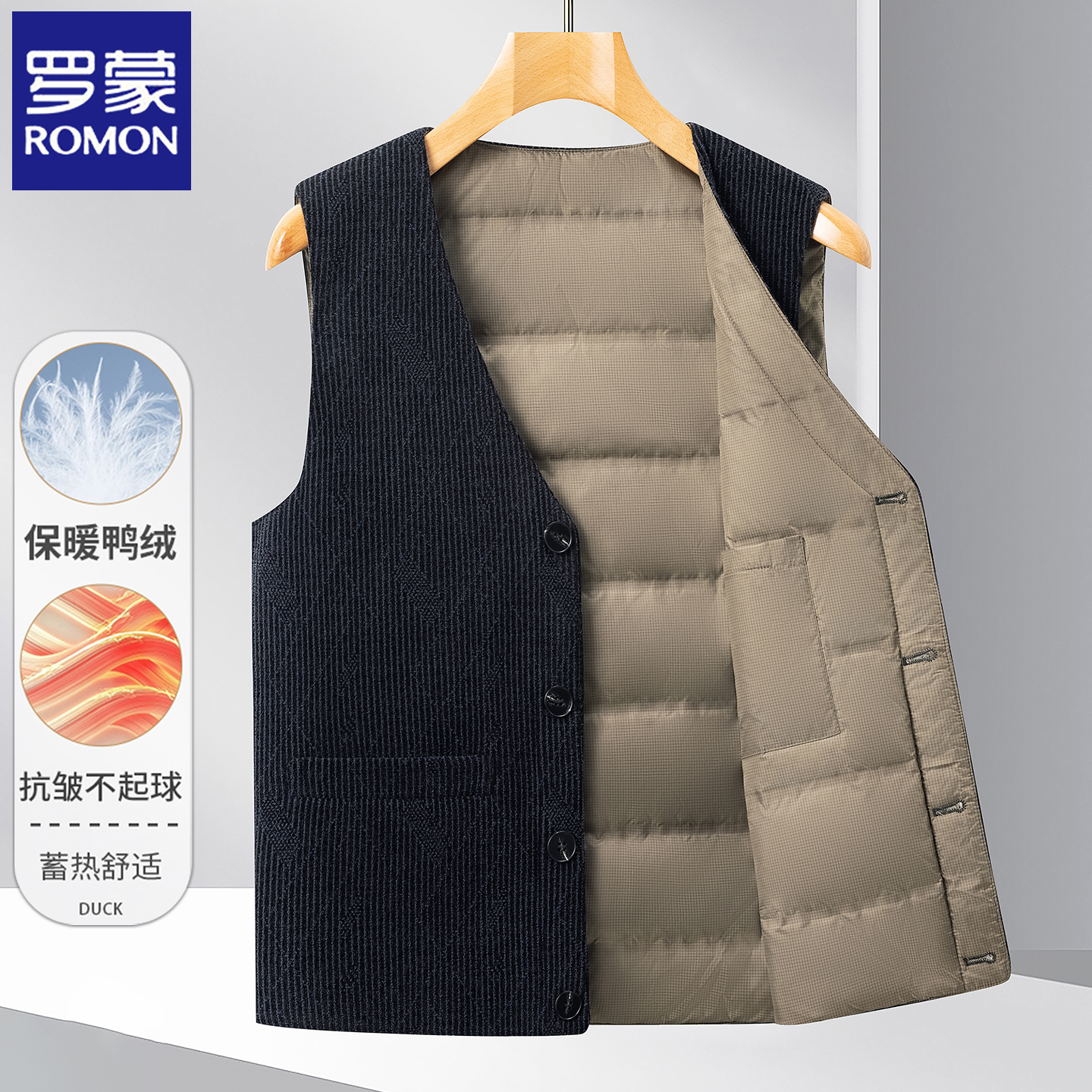罗蒙秋冬季马甲羊毛背心男外穿坎肩中年轻薄西服西装内搭羽绒马夹