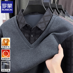 罗蒙冬季加绒男士加厚一体绒格子假两件上衣服爸爸装保暖打底毛衣
