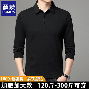 罗蒙男士2025春秋季纯棉大码POLO