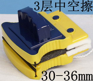 依邦杰三层玻璃器双面擦中空加厚擦玻璃神器家用强磁力刮工具高楼