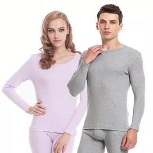 三枪秋衣男秋冬中厚纯棉圆领长袖保暖衣单件棉毛衫青年上衣打底衫