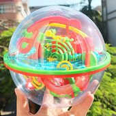 益智3d立体魔幻迷宫球走珠儿童玩具思逻辑维锻炼平衡训练滚珠动脑