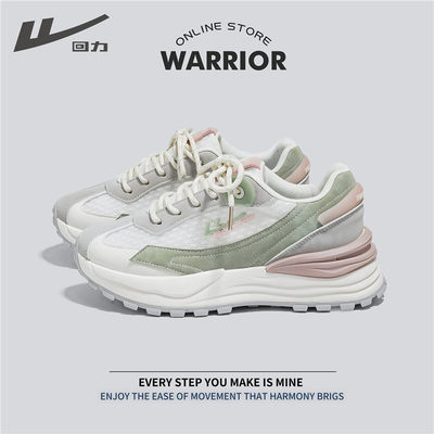 Warrior/回力运动小白鞋透气减震