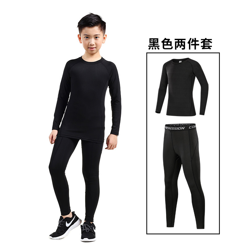 黑色紧身衣训练服速干衣儿童秋冬季男孩长袖打底运动健身服套装